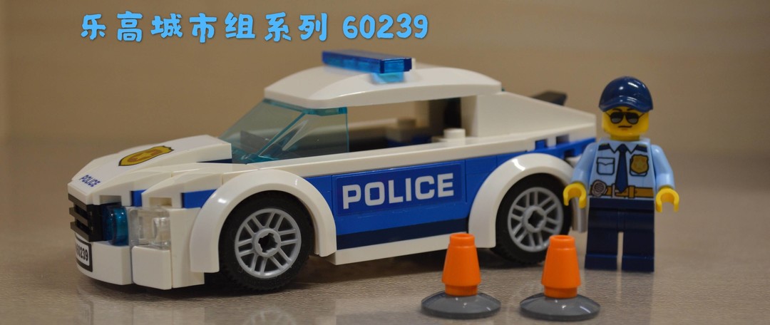 历史课戴表玩积木次回：乐高LEGO 超级赛车系列75886 法拉利488GT3“Scuderia Corsa"”