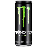 魔爪 Monster 维生素饮料 330ml*24罐 整箱装 可口可乐公司出品  能量型 运动饮料 新老包装随机发货