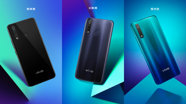 5000mAh电池与LCD打孔屏：vivo发布 vivo Z5x智能手机，主打性价比