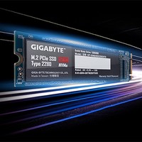 GIGABYTE 技嘉 预告全球首款PCIe 4.0固态硬盘，台北电脑展发布