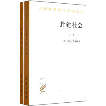 这个618最合适的书单&抢书心得&全球化与世界市场的形成（上）丨万字干货，敬请收藏