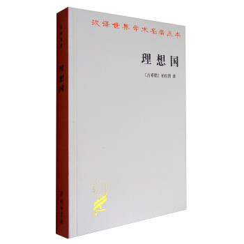 这个618最合适的书单&抢书心得&全球化与世界市场的形成（上）丨万字干货，敬请收藏