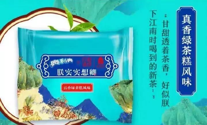 故宫又在玩联名！用奥利奥盖故宫？奥利奥饼干狮子？！