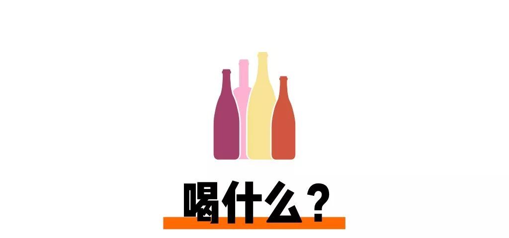 去野餐带什么？野餐装备清单，酒水美食要备足！