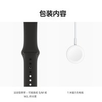 苹果 Apple Watch Series 4 智能手表使用总结(功能|系统|性价比|续航)