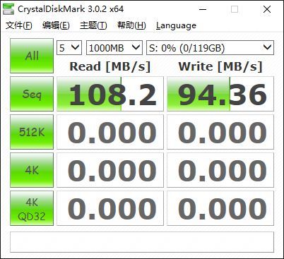 家庭WiFi布网实战：网件夜鹰RAX80路由器评测，指引WiFi 6前行的灯塔