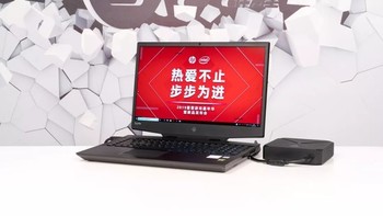 笔吧评测室出品：惠普 暗影精灵5Plus游戏本 RTX2080版 评测报告