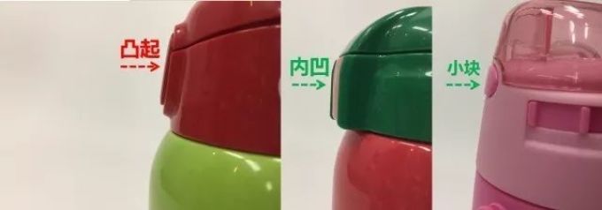 小小婴测评 | 刚出炉的儿童保温杯测评,趁还没降温快来看看