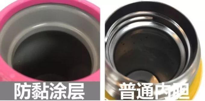 小小婴测评 | 刚出炉的儿童保温杯测评,趁还没降温快来看看