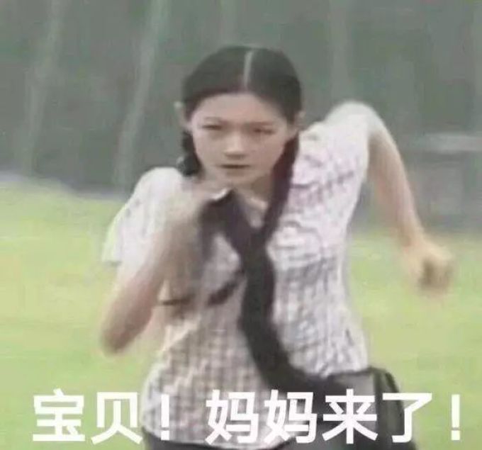 Try it on | 不信邪的我又又又替你们去试穿了ins爆款单品……