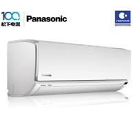 松下 2匹 直流变频 纳米水离子 壁挂式冷暖家用空调挂机 CS-DGN18KM1/CU-DGN18KM1（Panasonic）