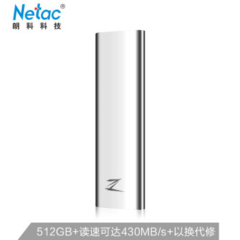 朗科 Z Slim 移动固态硬盘评测