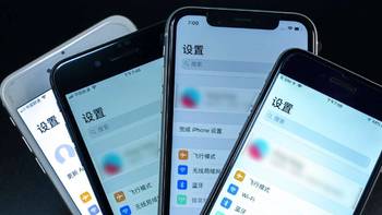 618促销开始收货——61儿童节的礼物iPhone XR简单一晒