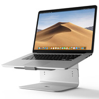 iQunix E-stand铝合金macbook苹果笔记本支架电脑散热器 3挡高度调节可升降电脑桌面增高架  银色