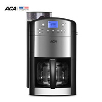 北美电器（ACA）咖啡机全自动磨豆 美式滴漏家用型AC-M125A