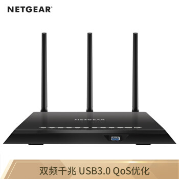 家庭Wi-Fi布网-低成本网络升级-5G覆盖（802.11AC）