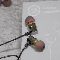 年轻人轻质感HIFI耳机-余音GY-05入耳式铜制耳机测评