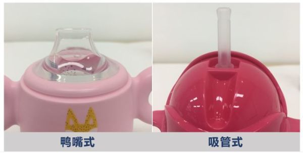 小小婴测评 | 9款学饮杯测评,让宝宝分分钟爱上喝水!