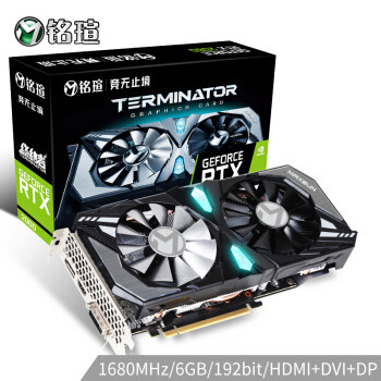 2060+2K效果怎么样 - 铭瑄 RTX2060 iCraft 电竞之心 普通版