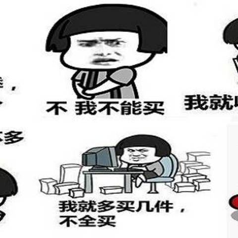 618成绩单-篇一：被大妈洗脑的我入了这几本书