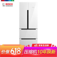 博世（BOSCH） 484升 变频混冷无霜 多门冰箱 LED触控屏 玻璃面板（皓白）BCD-484W(KME48S20TI)