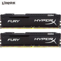 金士顿(Kingston) DDR4 2666 16GB(8G×2)套装 台式机内存 骇客神条 Fury雷电系列