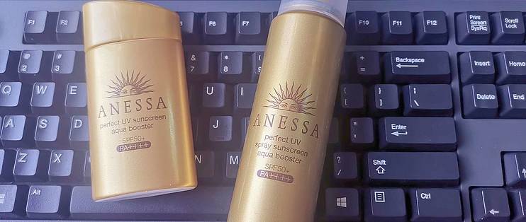 安耐晒 Anessa 小金瓶和喷雾使用感受 防晒隔离 什么值得买