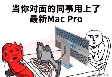 被全网群嘲的 Mac Pro ，真的那么不值吗？