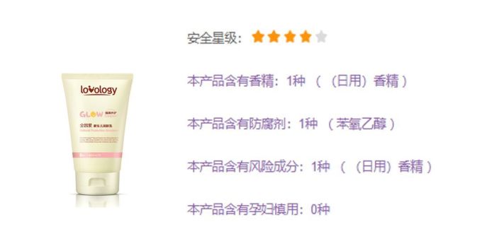 小小婴测评 | 秋冬面子工程:10款婴儿保湿乳霜测评,哪一款是心头爱?