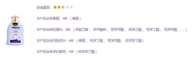 小小婴测评 | 秋冬面子工程:10款婴儿保湿乳霜测评,哪一款是心头爱?