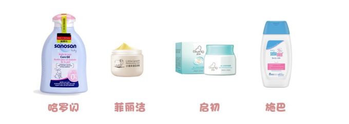 小小婴测评 | 秋冬面子工程:10款婴儿保湿乳霜测评,哪一款是心头爱?