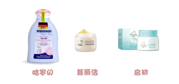 小小婴测评 | 秋冬面子工程:10款婴儿保湿乳霜测评,哪一款是心头爱?