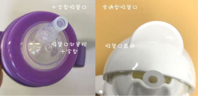 8款吸管杯实测,不喷不漏还耐摔的竟然只有1款!