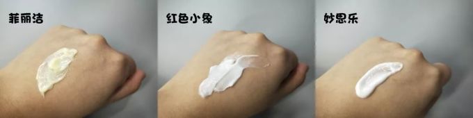 小小婴测评 | 秋冬面子工程:10款婴儿保湿乳霜测评,哪一款是心头爱?