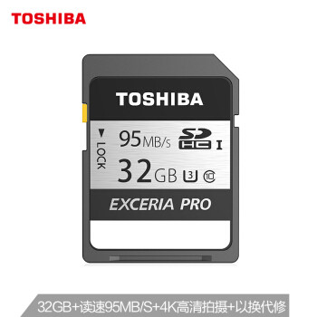 索尼A7M3写卡太慢？试试这张高速SD卡——东芝TOSHIBA存储极至超速™SDXC UHS-II存储卡N502