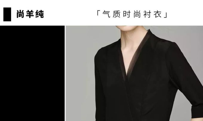 帅气与优雅并存,学学刘涛是怎么穿的!