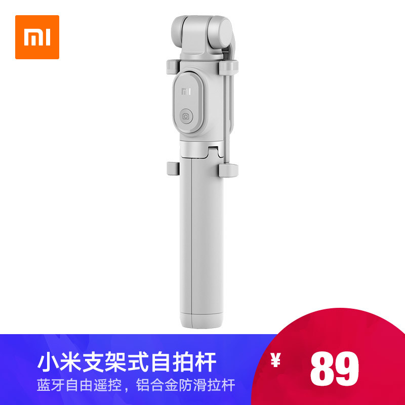 入手了Osmo Pocket后，想买些什么配件呢？最后有惊喜。