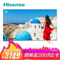 海信（Hisense）HZ55E5D 55英寸 AI声控 MEMC防抖 超薄全面屏 4K超高清 人工智能AI电视机