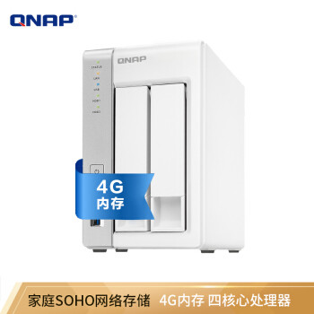 金牌装机单：HP Gen7 N45L机箱自组NAS软硬件配置