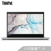 选购一台属于你的“小黑”，ThinkPad商务笔记本618推荐榜