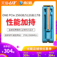 影驰ONE PCIe M.2 2280 512GB台式机高性能SSD固态硬盘