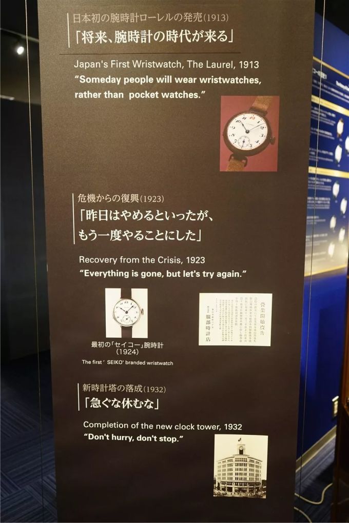 你了解这个打败瑞士表,颠覆钟表史的品牌吗?