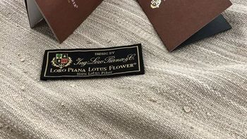 小裁缝的新新新衣：Loro Lotus 莲花纤维夹克 