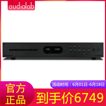 英国 AudioLab（傲立）8300CDQ解码一体机小记