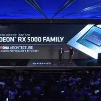 AMD Radeom RX 5700参数规格揭秘：高主频、8GB GDRR6显存