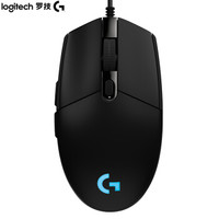 罗技（G）G102有线鼠标 游戏鼠标 RBG鼠标 轻量化设计 吃鸡鼠标 绝地求生 黑色 自营 8000DPI
