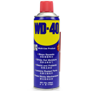 成本比残值高的维修—WD-40与南旗螺丝刀套装开箱