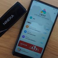 5G时代，当耳机也玩跨界，一切皆有可能