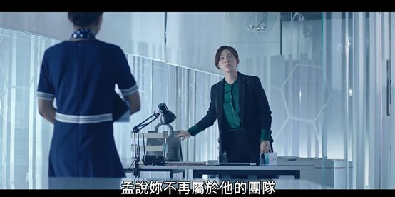 《我的男妻》：白富美爱上丑挫穷，但怎么越看越暖心？