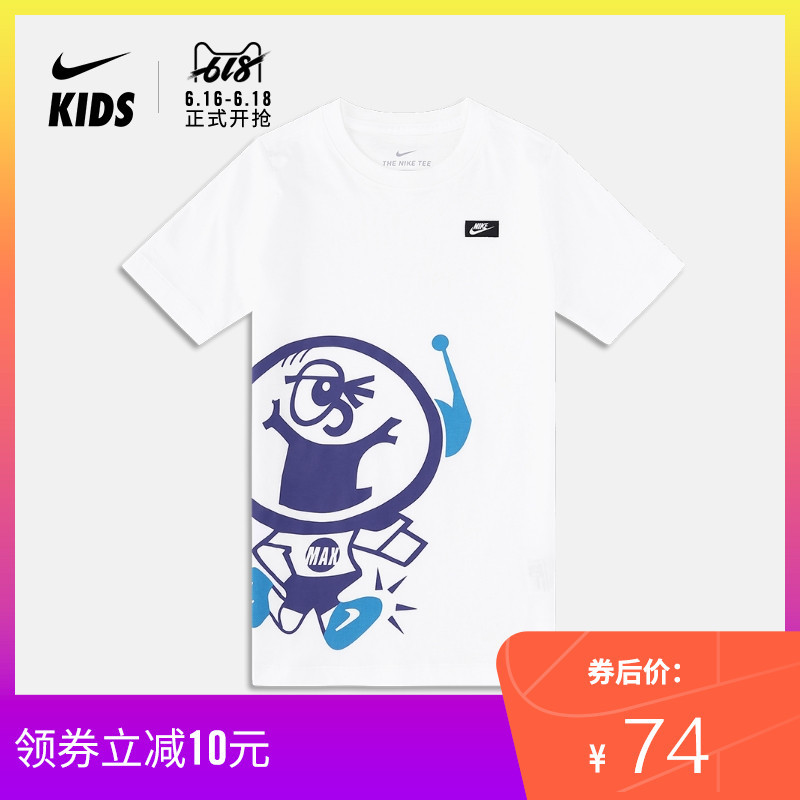 Nike SPORTSWEAR男孩短袖印花T恤BQ5983